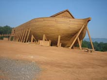 When Noah and his Ark visit Virginia